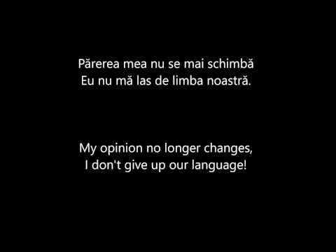 O-Zone — Nu Ma Las de Limba Noastra (Romanian and English lyrics)