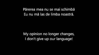 O-Zone — Nu Ma Las de Limba Noastra (Romanian and English lyrics)