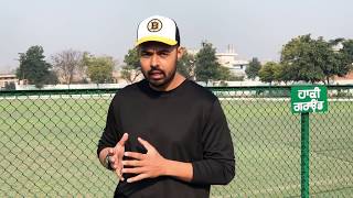 Banner 2 | Out Soon | Harvy Sandhu