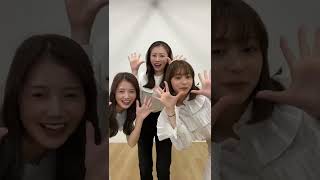 画面越しに振り付け見て真似して踊ってる前の二人かわいい🥺 #shorts