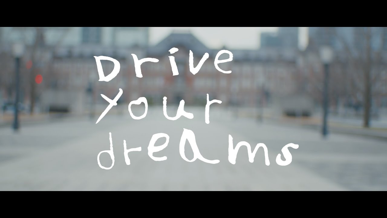 mahinaがシングル「Drive your dreams」をリリース！Music Videoフルバージョンも公開。２マンツアーのゲスト、NakamuraEmi、Doul、笠原瑠斗、ロザリーナも発表！
