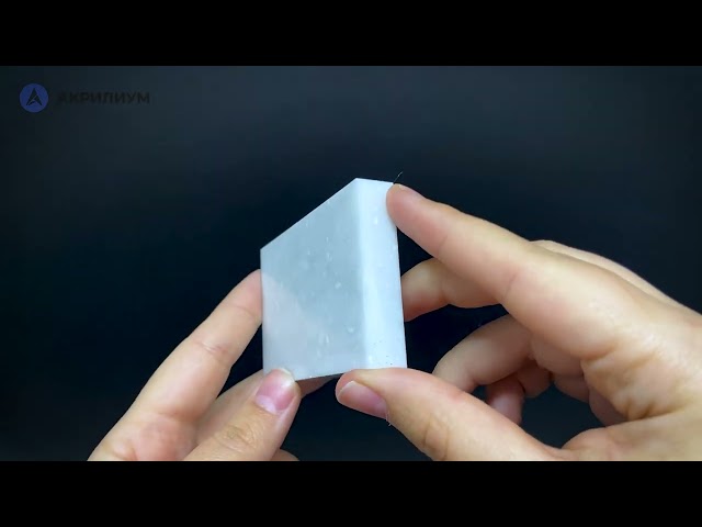 Искусственный камень Kerrock Alabaster 1156