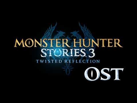 Feral Monster Battle Theme - Monster Hunter Stories 3 [OST]