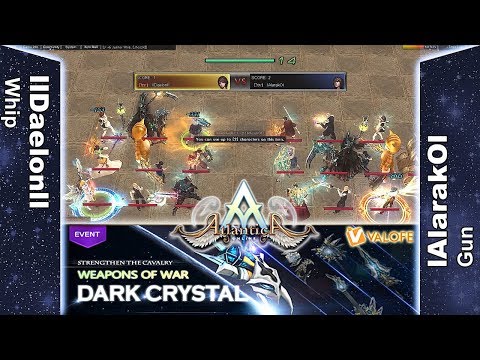Titan 12/08/2018 PM - llDaelonll vs lAlarakOl - Atlantica Online Valofe