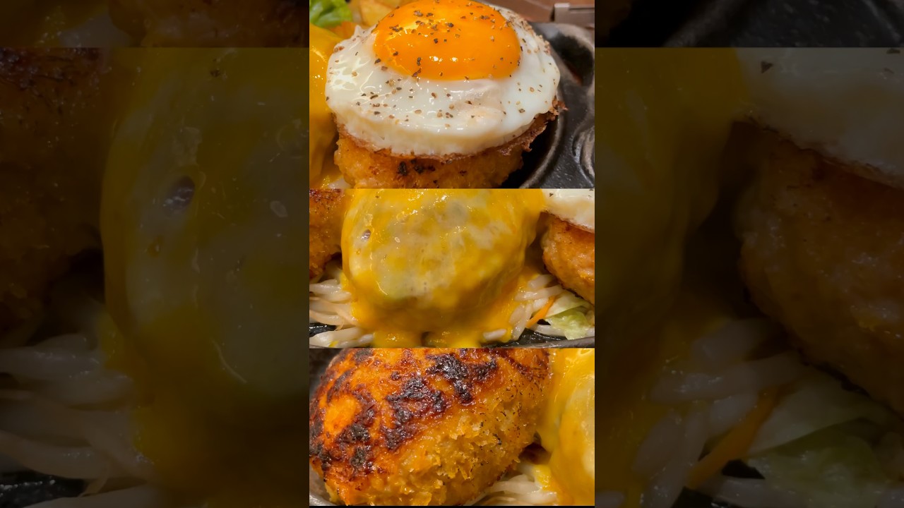 YouTube Short thumbnail