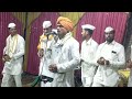 ज्ञानोबा राया माझ्या तुकोबा राया Dnyanoba Ra