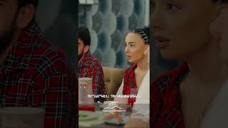 Աննայի ծաղիկները🚘🌼 #MamayiBala #ՄամայիԲալա #Shorts #Comedy #PanArmenianTVOfficial