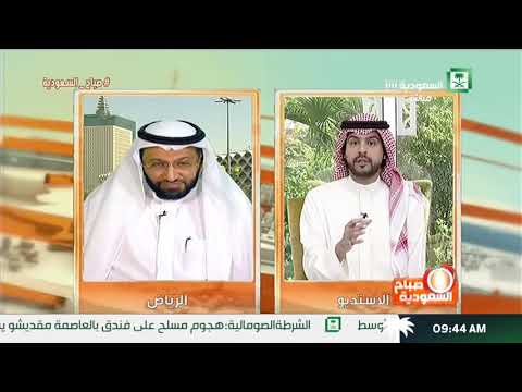 الدكتور محمد العامري يتحدث عن التعامل الإيجابي مع الآخرين