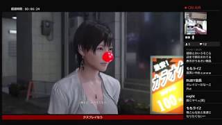 番外編[巨影都市] クレイジーなクズ主人公でやってみるw [生配信]