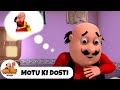 Motu Ki Dosti मोटू पतलू Ep 138 Motu Patlu Show 2024 Hindi Super Best Comedy Cartoon