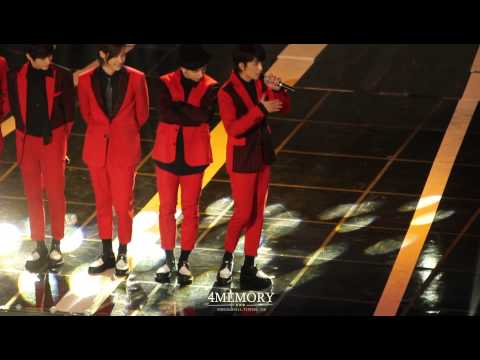 140123 Seoul Music Award Gongchan focus