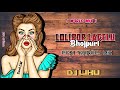 Lolipop Lagelu Edm Trance Mix Dj Liku