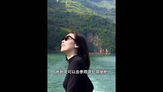 被中老年恋爱短剧种草！想遇霸总就上这艘游轮吧～ #旅行推荐官 #旅行vlog #我的山海旅行日记 #三峡游轮 #住进风景里