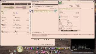 果たさぬ義理