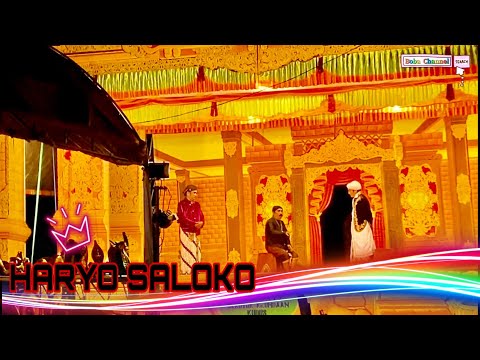 part 1 Ketoprak Panji Anom || Cerita Haryo Saloko ||