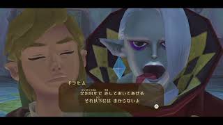 変態ギブラヒモビッチ【ゼルダの伝説 スカイウォードソード】 実況プレイ#9
