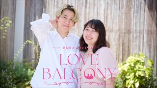 Download lagu エレガント人生から発表があります mp3