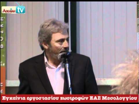 AIXMH TV | Η διαδικτυακή τηλεόραση της ΑΙΧΜΗΣ - AIXMH TV | Η διαδικτυακή τηλεόραση της ΑΙΧΜΗΣ -