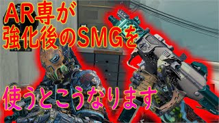 【COD:BO4】ARしか使えない男が強化後のSMG使うとこうなります 【かなじぃー】