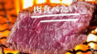 キャンプ 肉 料理特集