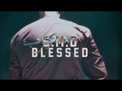 S.M.D MUSIC - BLESSED (Prod. by Slagovsky)