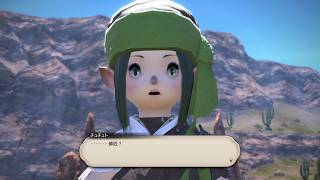 ［実況］MMO&amp;実況初心者が送るFF14 #37［ハモン師匠の衝撃の真実!!］