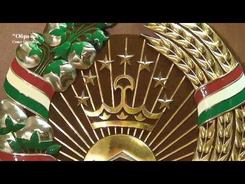 Нишони точикистон картинка