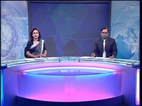 07 pm news || সন্ধ্যা ৭টার সংবাদ || 10 February 2020 || ETV News