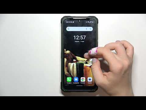 Как поменять обои на Doogee S86 Pro