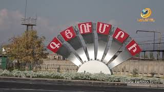 Վրեժխնդրության շարժառիթը սպանության պատճառը. Տուժողը Վանաձոր քաղաքի 37-ամյա երիտասարդն է