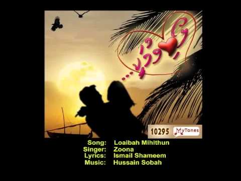 6 Loaibah Mihithun - Loabivumakee - Fathimath Zoona
