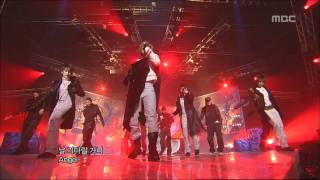 SS501 - Unlock, 더블에스오공일 - 언락, Music Core 20061125