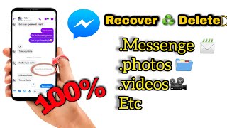 Recover old messenger messenges,photos,video | Messenger deleted data recover 2024