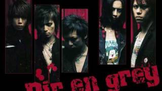 Dir en Grey - Agitated Screams of Maggots Lyrics