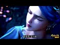 Eng Break The Cocoon Break The Cocoon Angela Chang Soul Land OST Theme Song Of Douluo Dalu