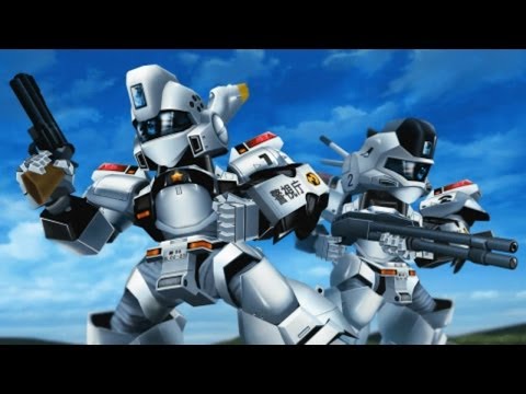 Mobile Police Patlabor : Game Edition Playstation