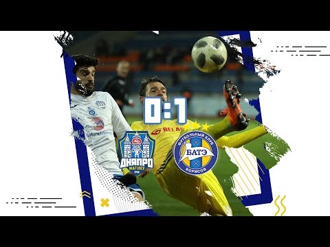 Атмосфера. Шедевр от капитана. Преданные болельщики