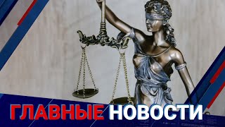 Выпуск от 22.05.2023