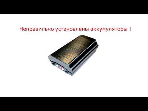 FT-70DR case for 18650, 360° overview