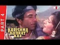 Karishma Kudrat Kaa Part 4 Dharmendra Anita Raj Mithun Chakraborty Full HD 1080p