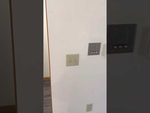 Walnut Grove APTS LLC - Video 5 of 5