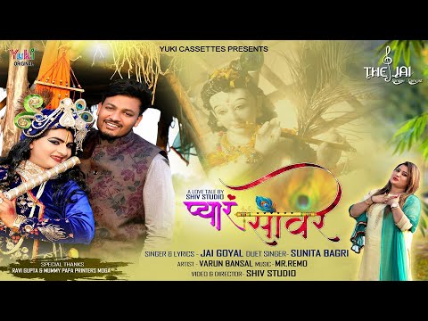 YouTube Fallback Thumbnail