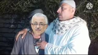 وحياة النبي محمد دة هيجبلي جلطة