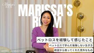 Marissa's Room【ペットロスを経験して感じたこと】ペットロスと向き合えたのは、あの子が残してくれた愛のおかげ