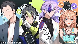 【スプラトゥーン3】チーム2顔合わせ、そして対抗戦　空飛べジェットパック【にじさんじ/社築】