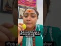 Lemon Tricks