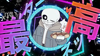 Cover art for INTERNET YAMERO