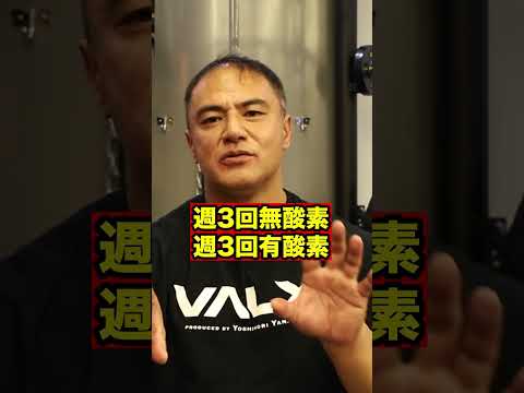 身体活動による消費カロリーは思っているよりも少ないことが研究で判明