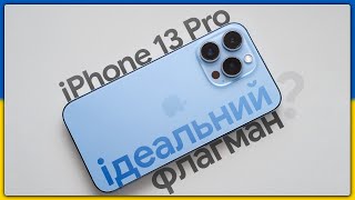 Apple iPhone 13 Pro 256GB Graphite (MLVE3) - відео 3