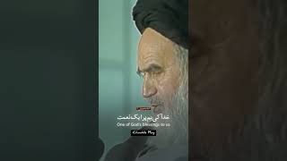 Download lagu Imam Khamenei Speech about His 85 Years Of Life | Heart touching Speech | Chuckle Play mp3